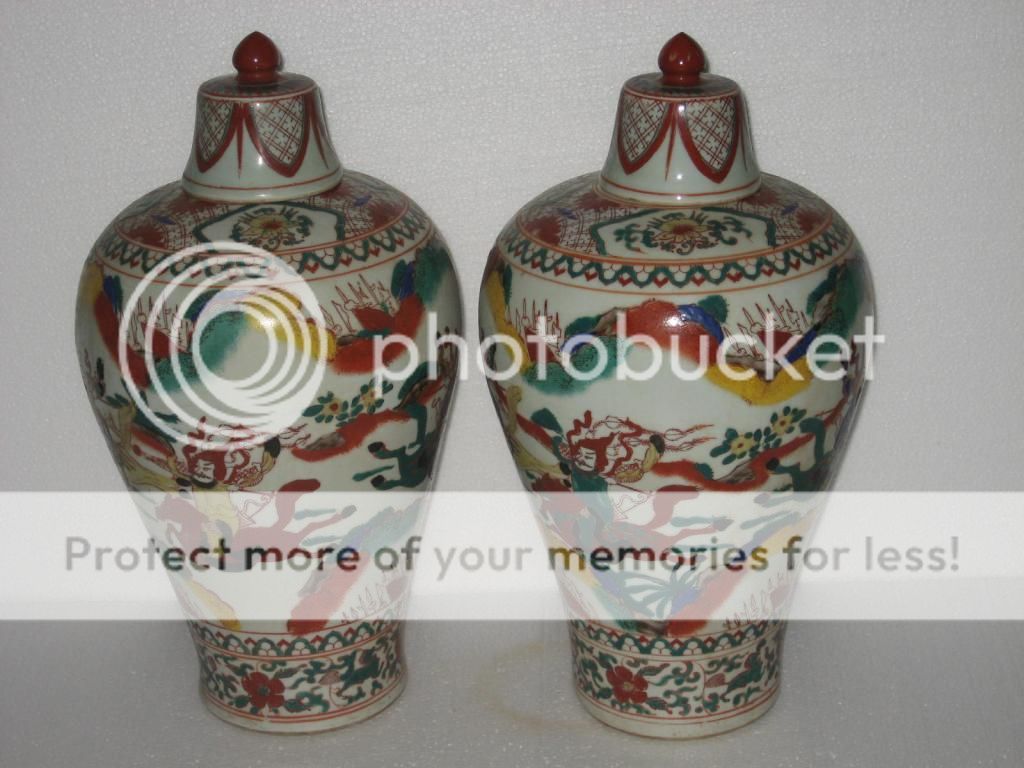  photo IMG_1807_zps11aaecea.jpg