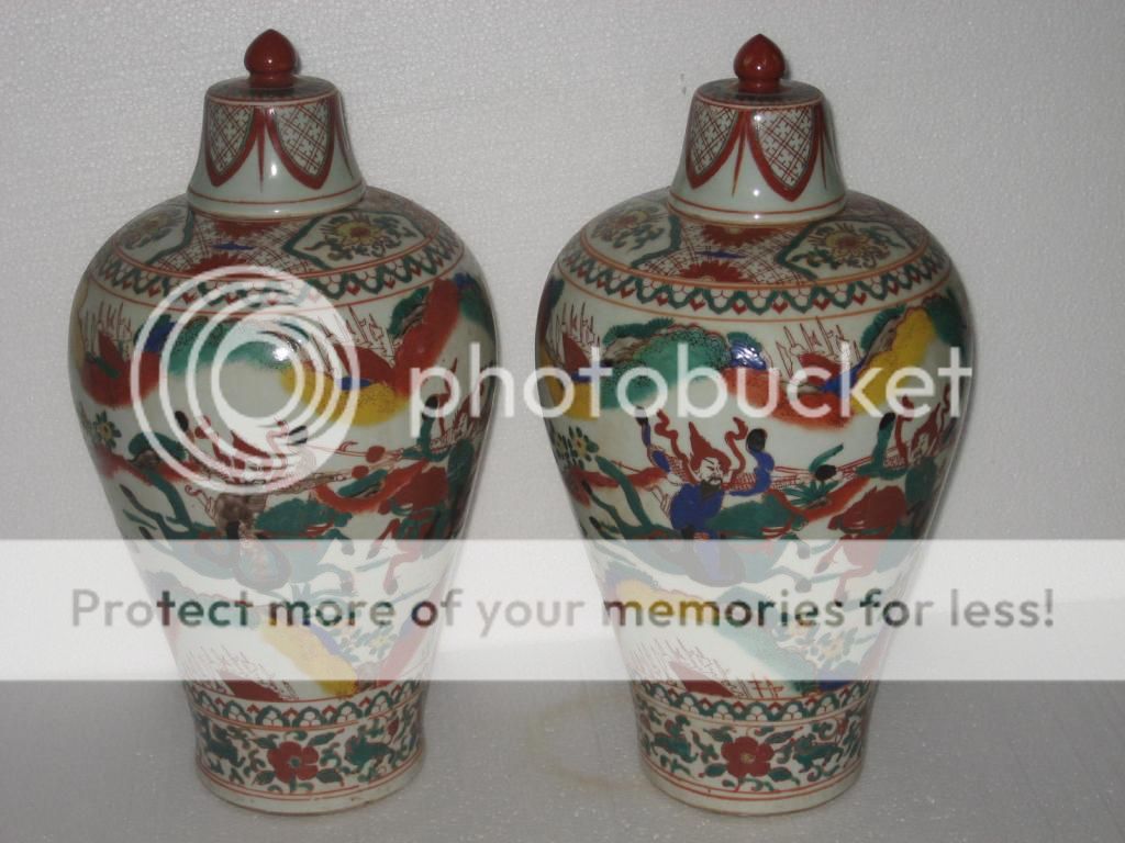  photo IMG_1808_zps6d37594f.jpg