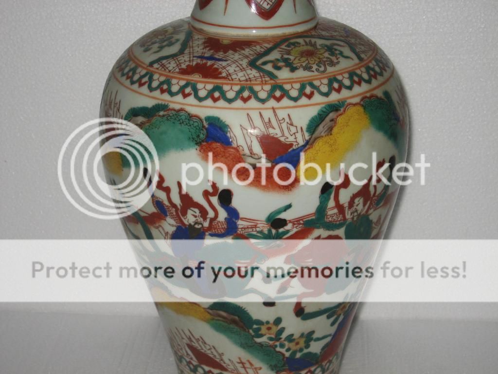  photo IMG_1813_zps965f93ed.jpg