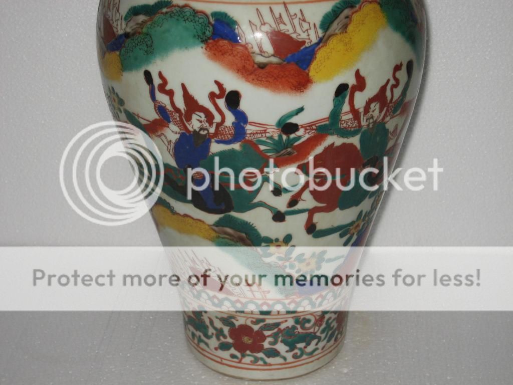  photo IMG_1814_zpse4738460.jpg