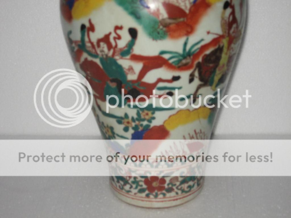  photo IMG_1816_zps0b1c14df.jpg