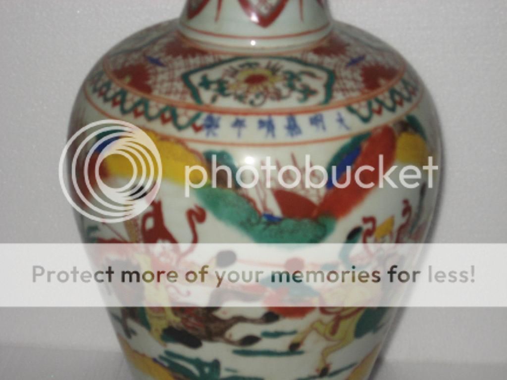  photo IMG_1817_zpsce1173ec.jpg