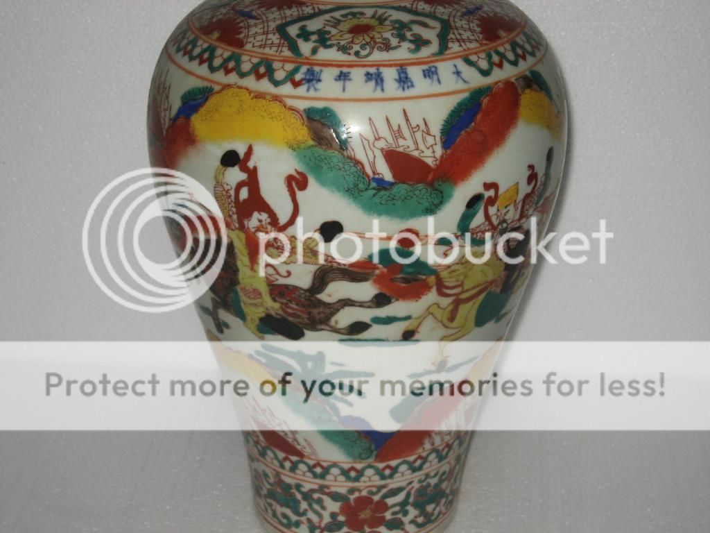  photo IMG_1818_zpsea00b49a.jpg