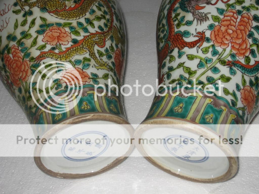  photo IMG_1840_zpsa6c9f9fe.jpg