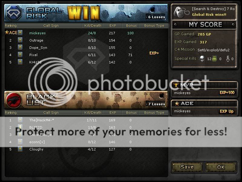 Crossfire20090307_0000.jpg?t=1269559576