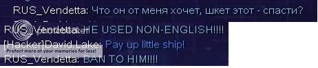 [Image: Lolwut.jpg]